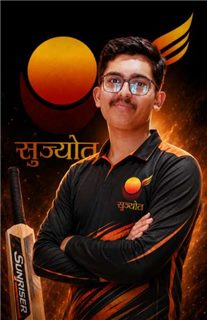 PIYUSH EKHANDE